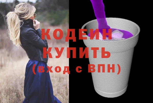 бошки Богданович